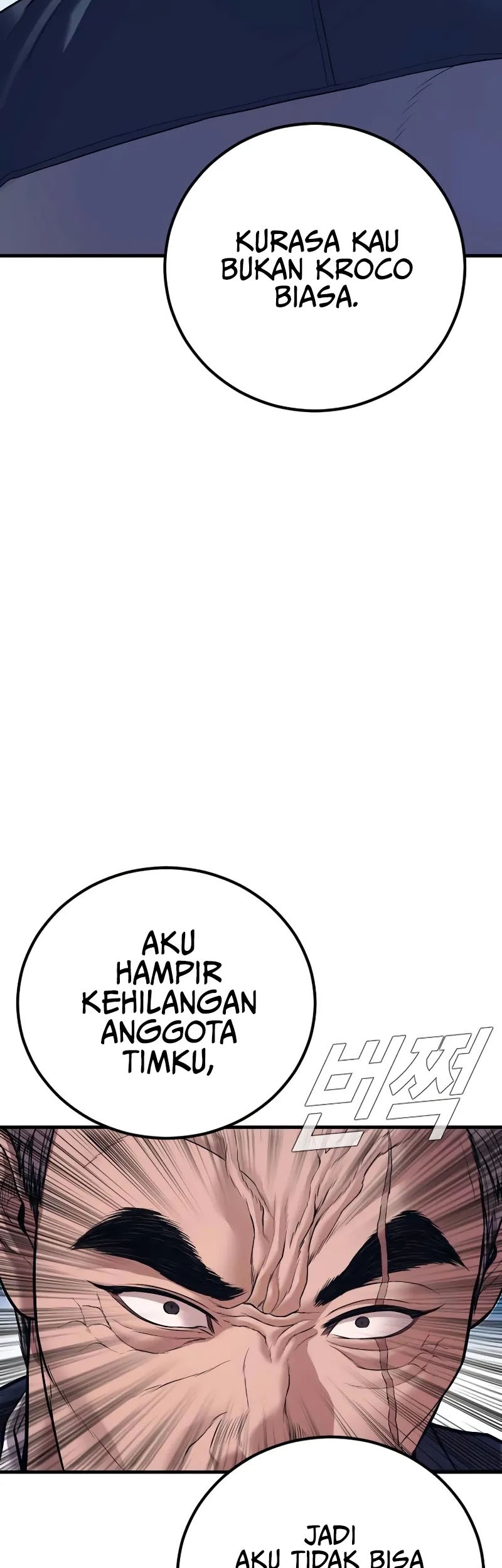 Manager Kim Chapter 142 - halaman 18