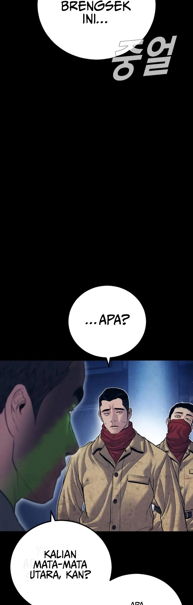 Manager Kim Chapter 142 - halaman 64