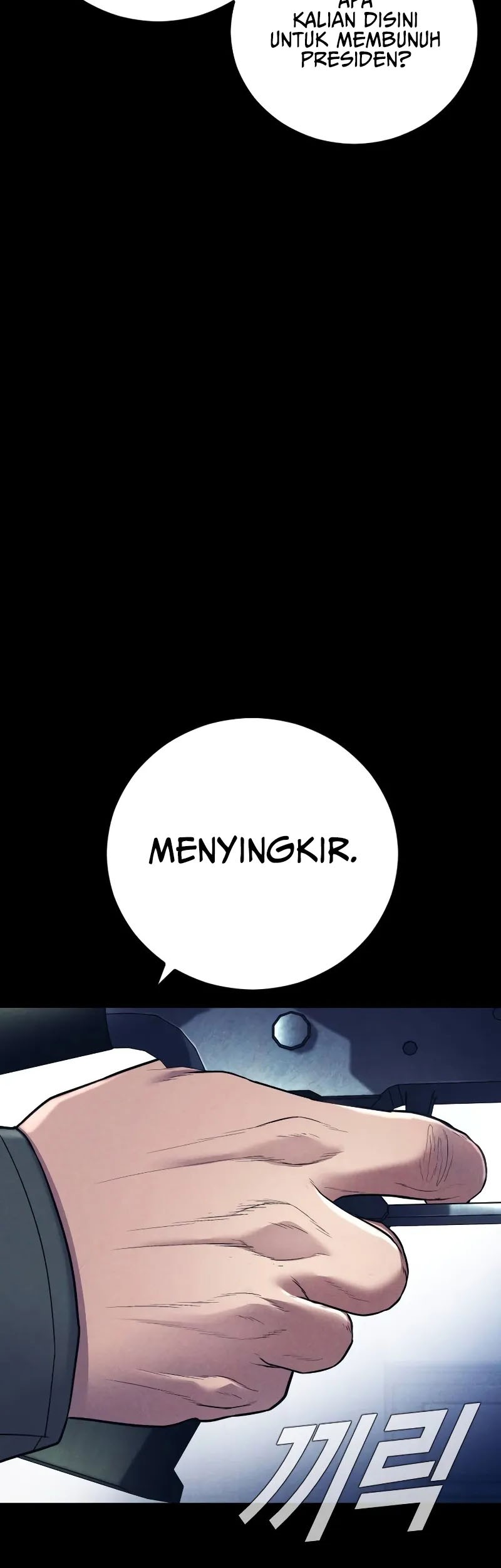 Manager Kim Chapter 142 - halaman 65
