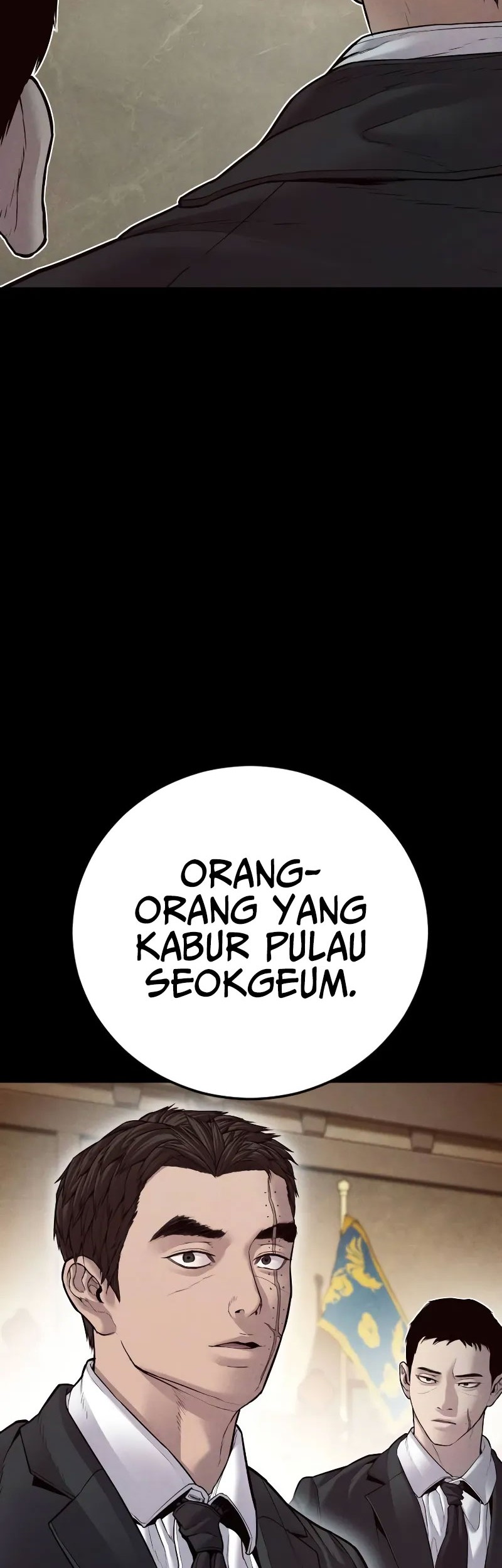 Manager Kim Chapter 143 - halaman 4