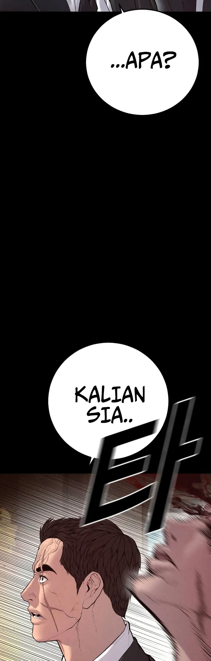 Manager Kim Chapter 143 - halaman 5