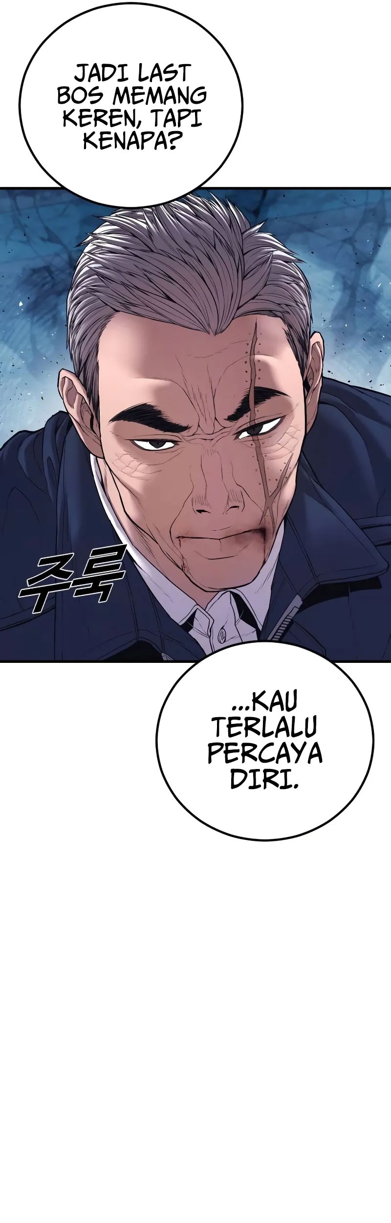 Manager Kim Chapter 143 - halaman 67