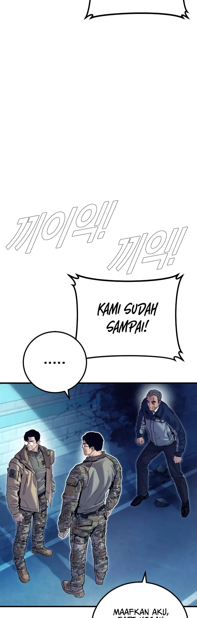 Manager Kim Chapter 143 - halaman 70