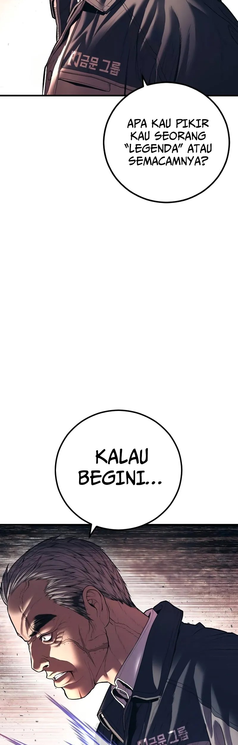 Manager Kim Chapter 144 - halaman 14