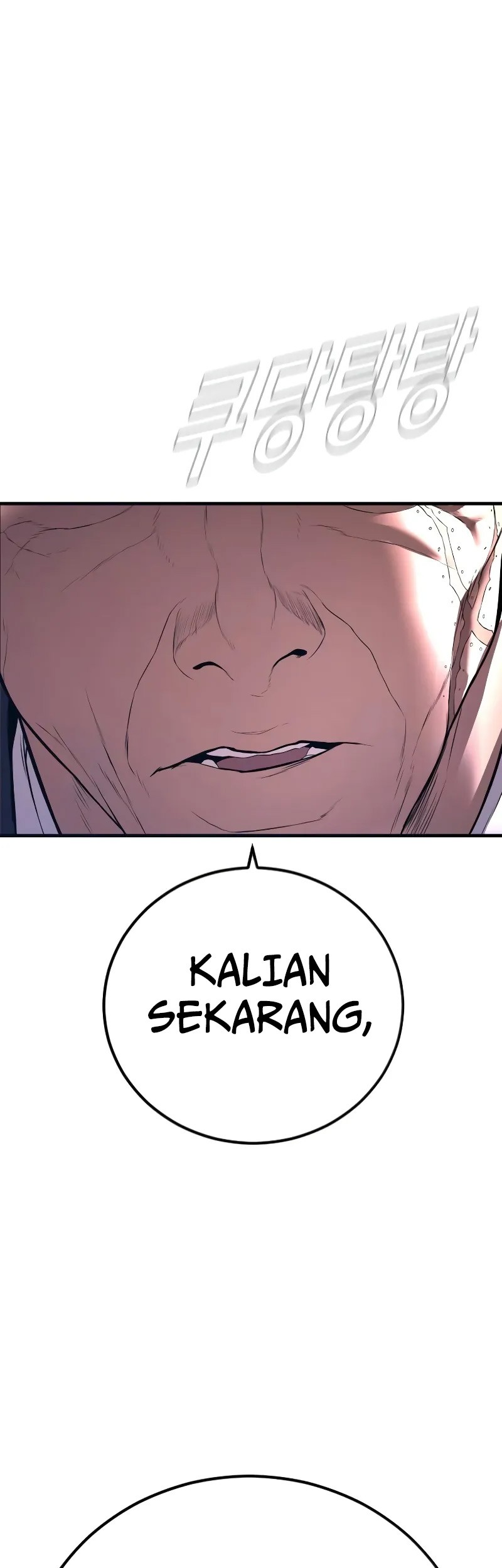 Manager Kim Chapter 144 - halaman 42