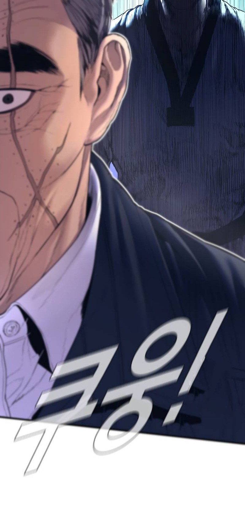 Manager Kim Chapter 144 - halaman 47