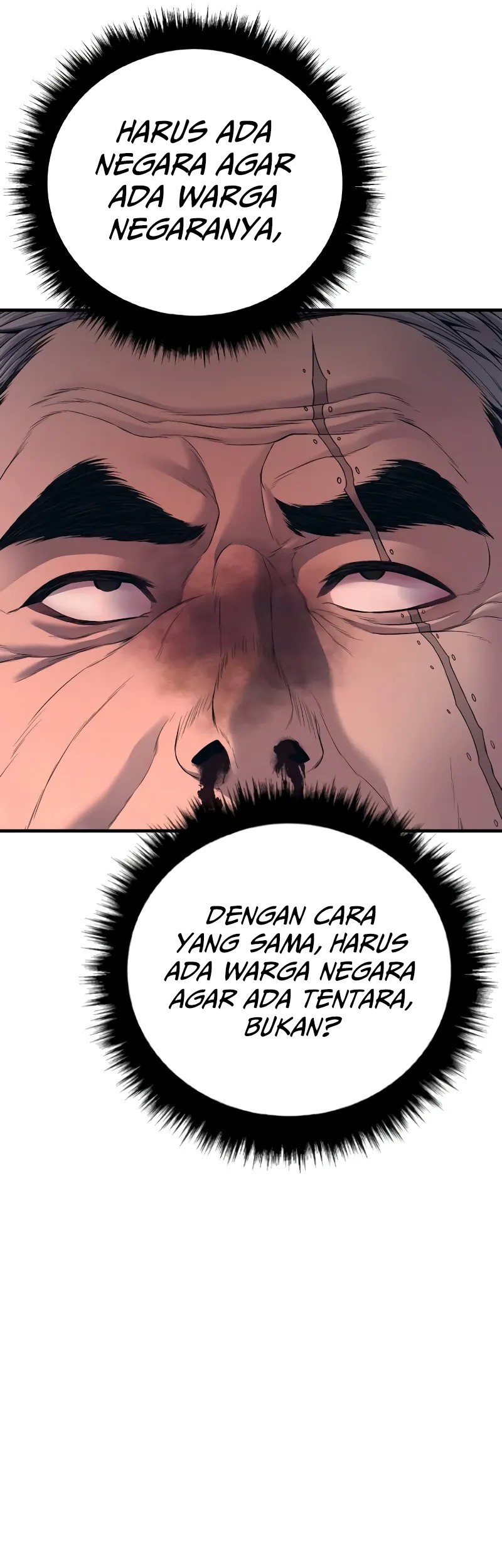 Manager Kim Chapter 144 - halaman 97