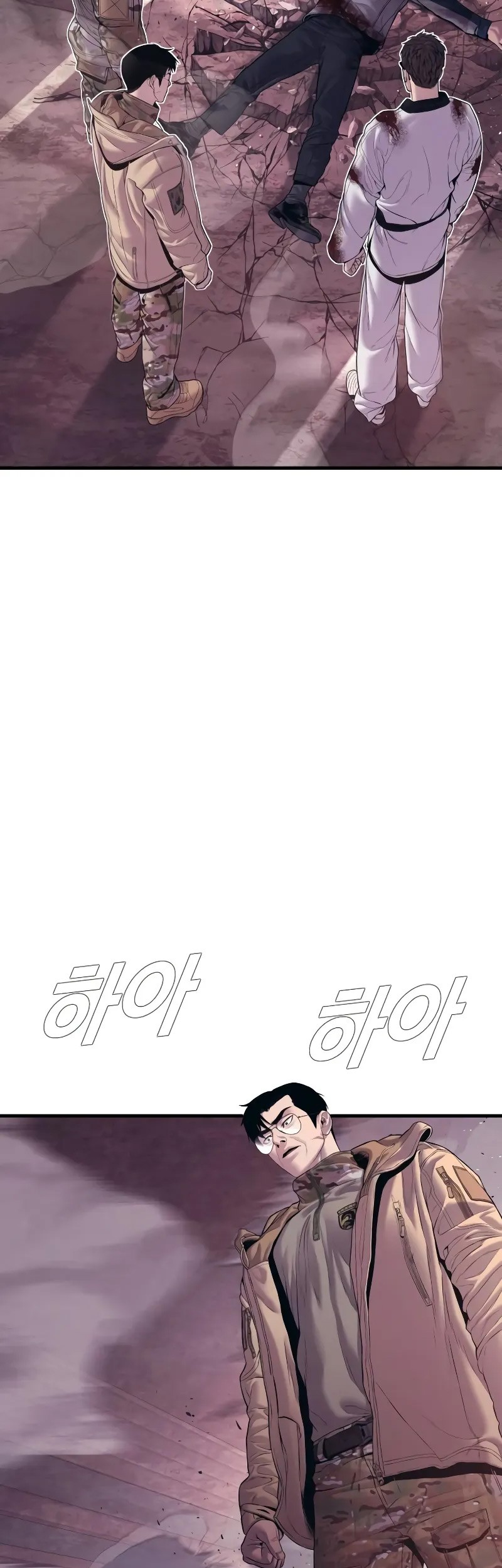 Manager Kim Chapter 144 - halaman 99