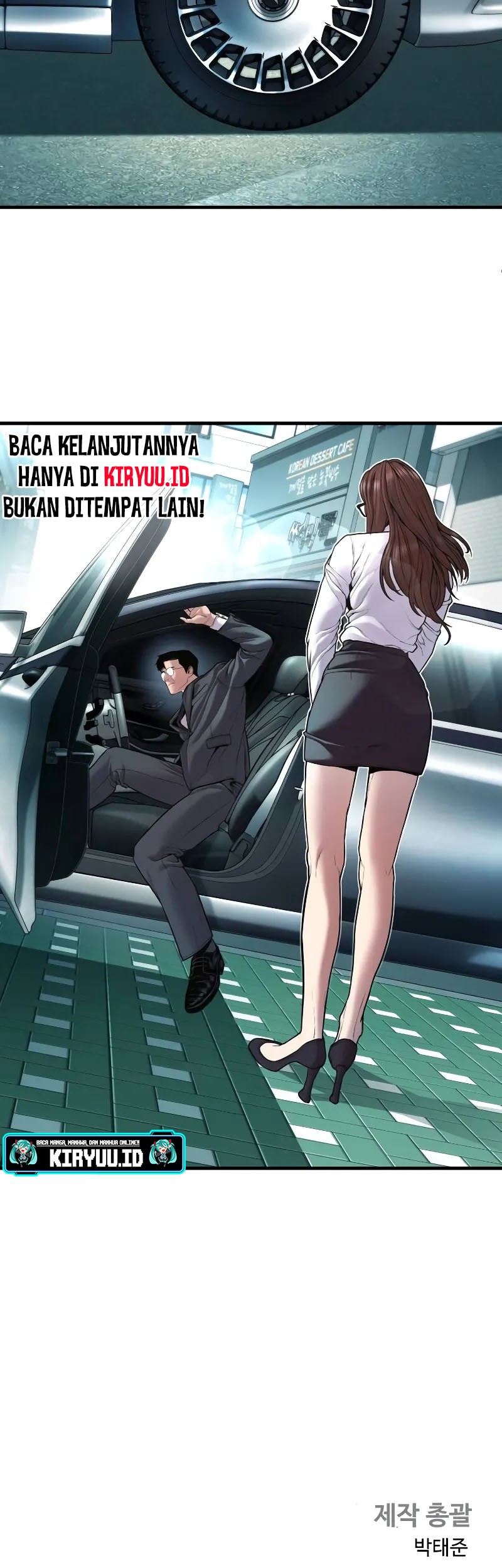 Manager Kim Chapter 145 - halaman 104