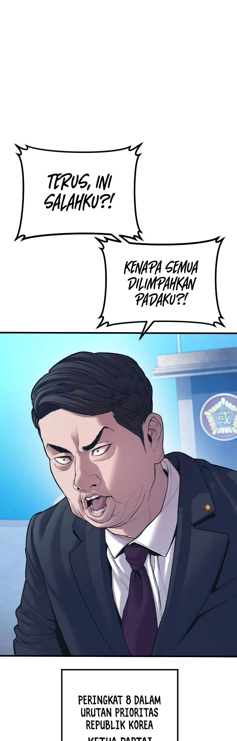 Manager Kim Chapter 145 - halaman 15