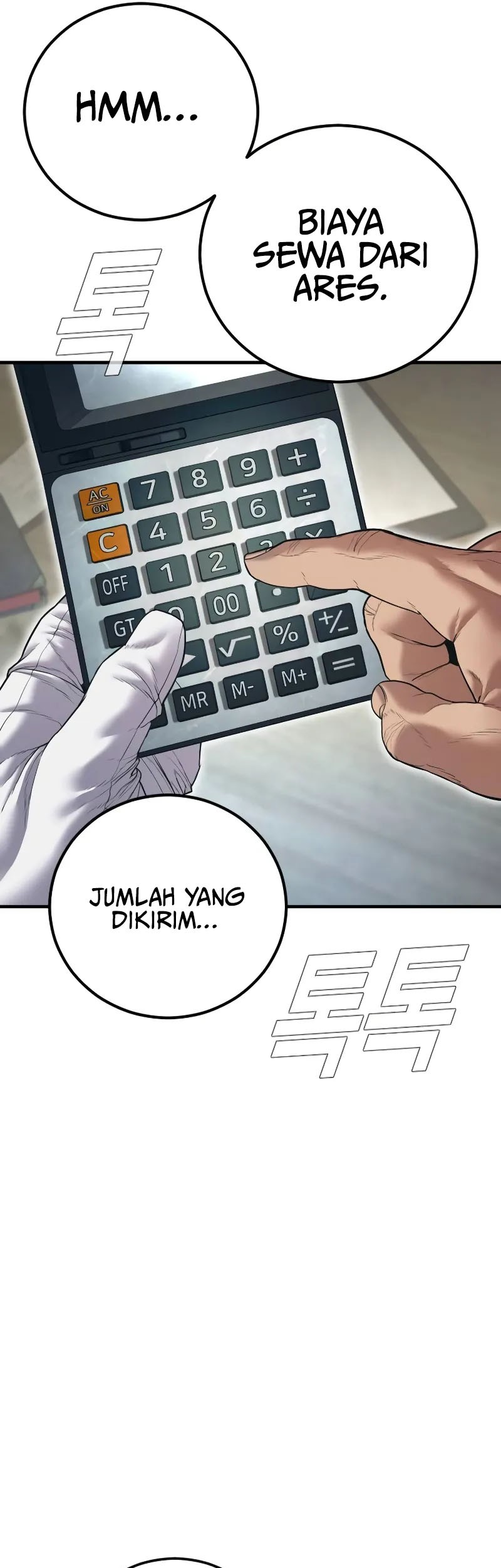 Manager Kim Chapter 145 - halaman 72