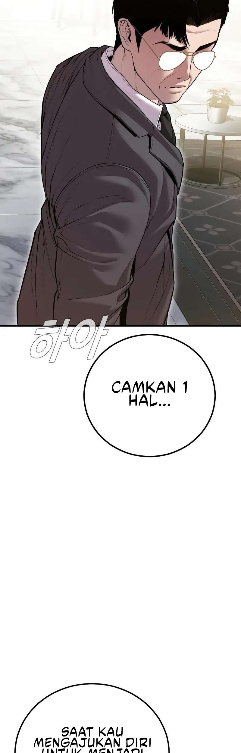 Manager Kim Chapter 146 - halaman 14