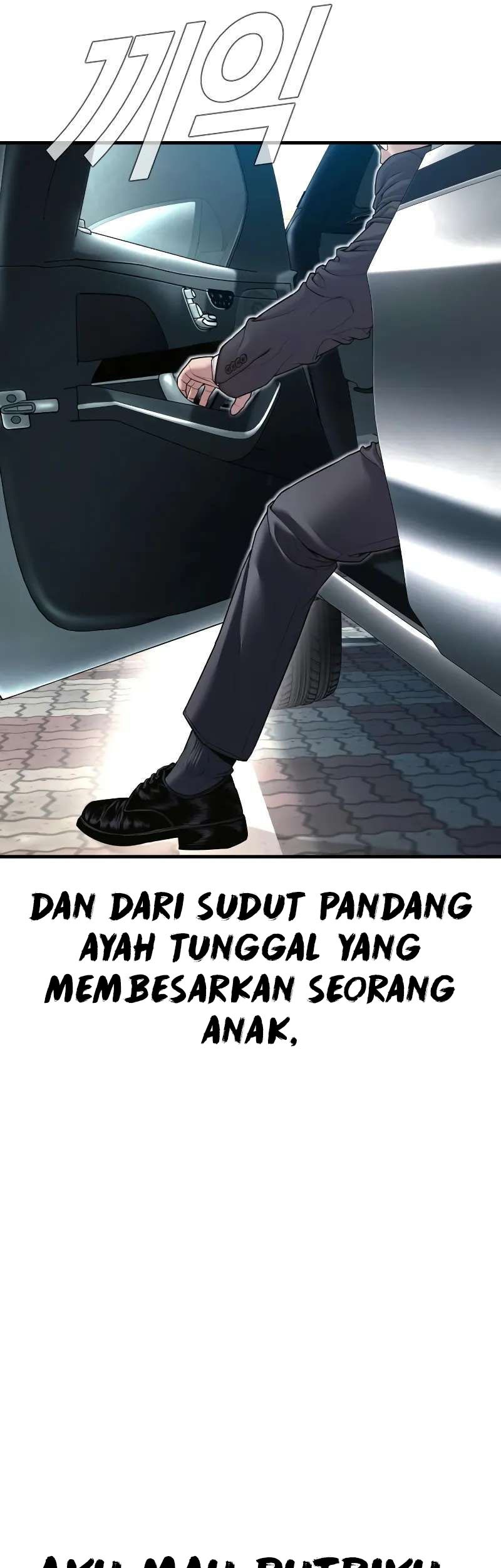 Manager Kim Chapter 146 - halaman 37