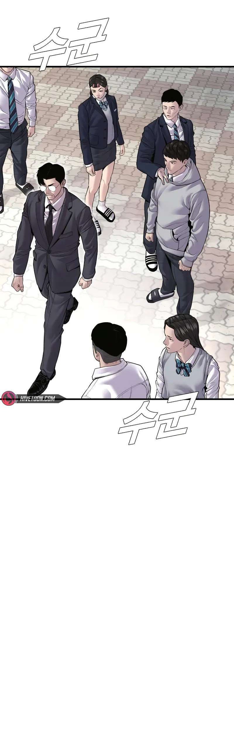 Manager Kim Chapter 146 - halaman 40