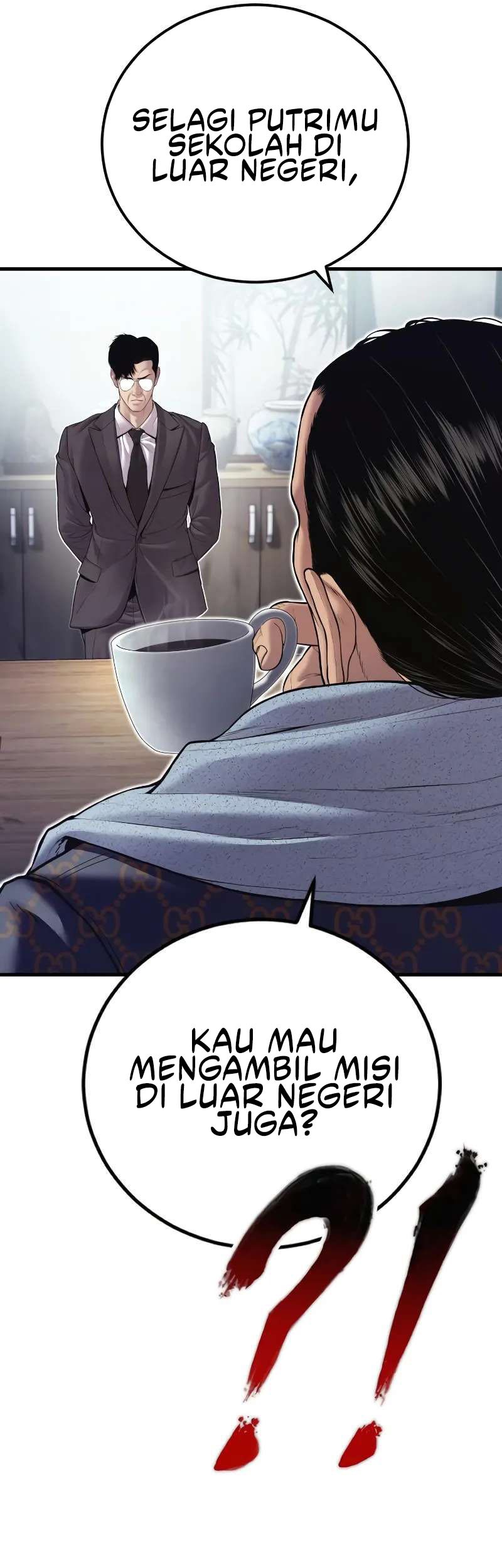 Manager Kim Chapter 146 - halaman 90