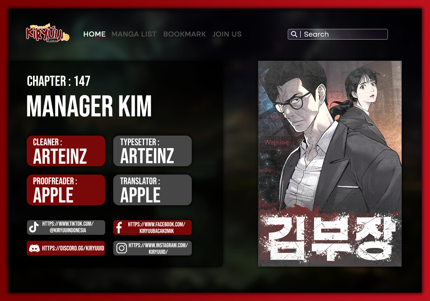 Manager Kim Chapter 147 - halaman 1
