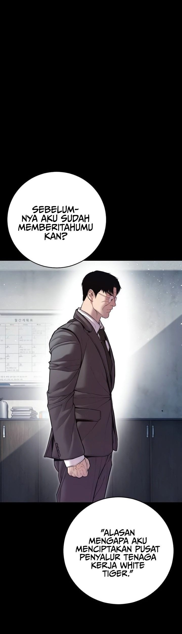 Manager Kim Chapter 147 - halaman 15