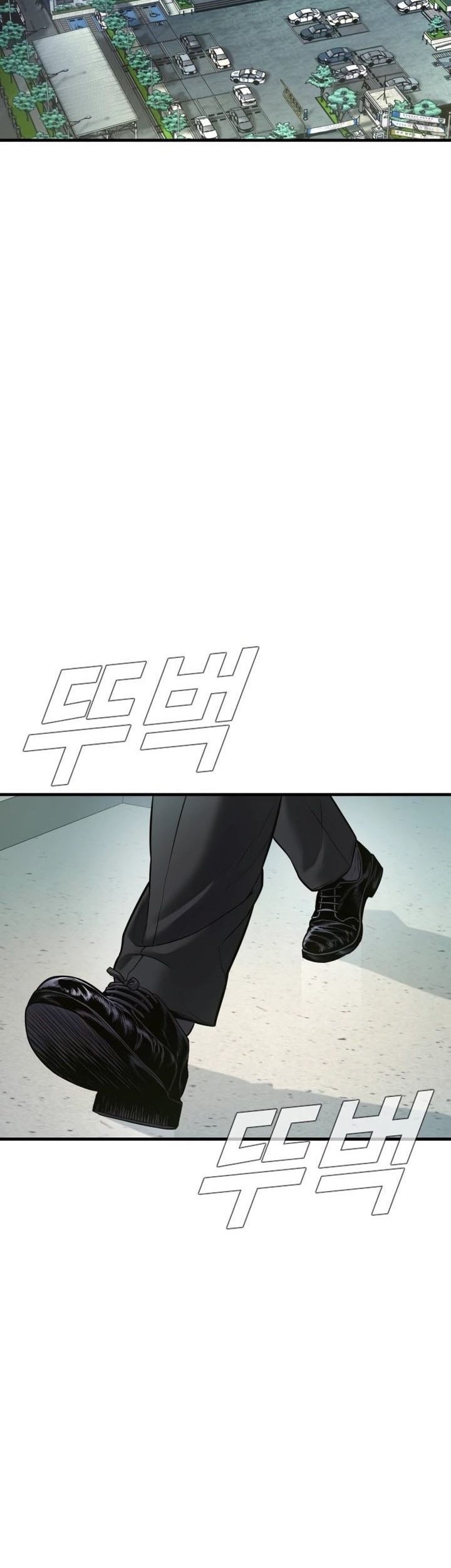 Manager Kim Chapter 147 - halaman 35