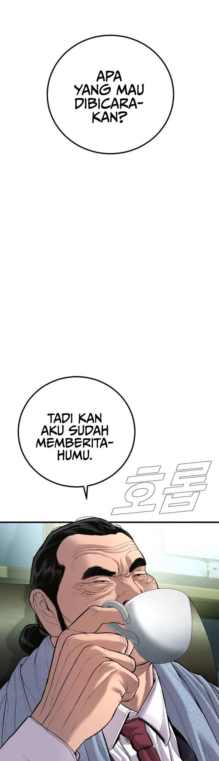 Manager Kim Chapter 147 - halaman 53