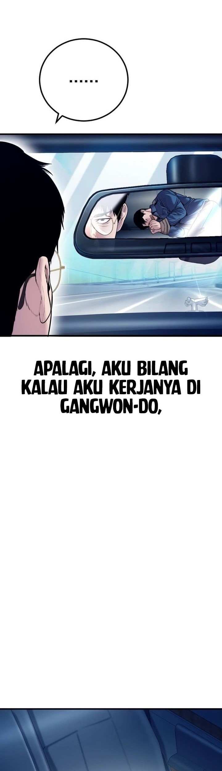 Manager Kim Chapter 147 - halaman 98