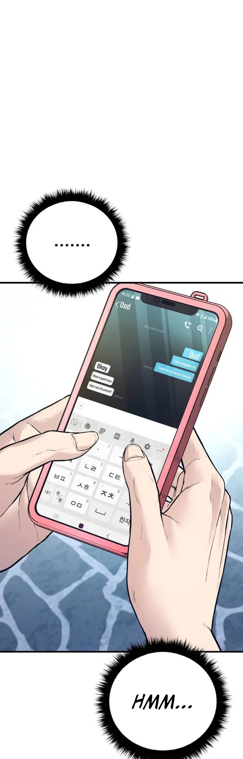 Manager Kim Chapter 148 - halaman 2