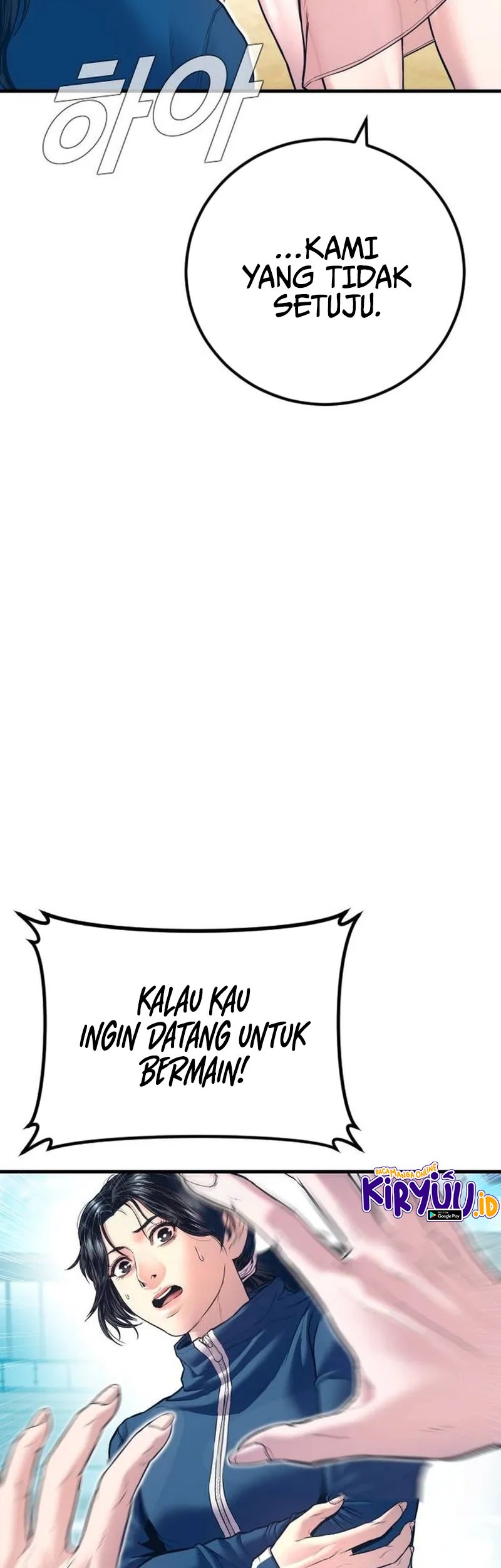 Manager Kim Chapter 148 - halaman 24