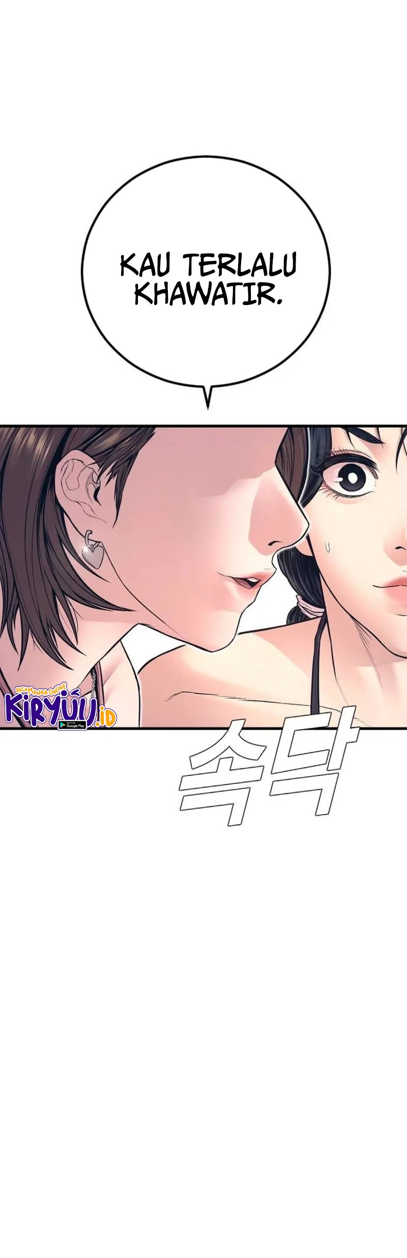 Manager Kim Chapter 148 - halaman 30