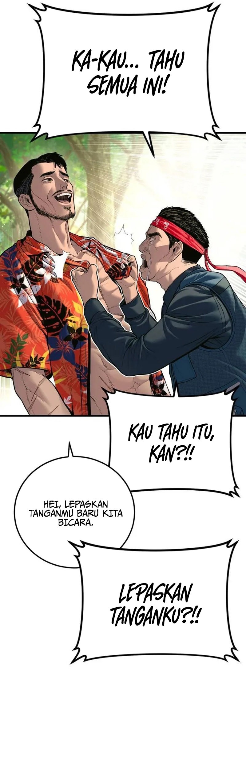 Manager Kim Chapter 148 - halaman 95