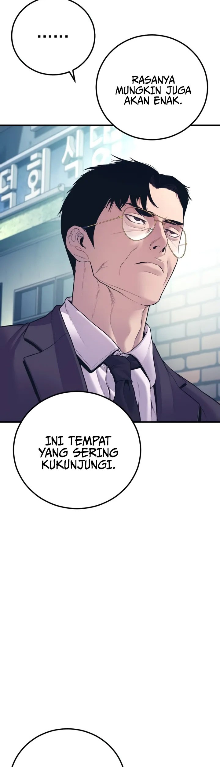 Manager Kim Chapter 149 - halaman 15