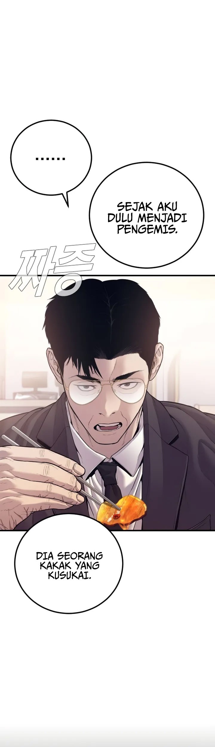 Manager Kim Chapter 149 - halaman 24