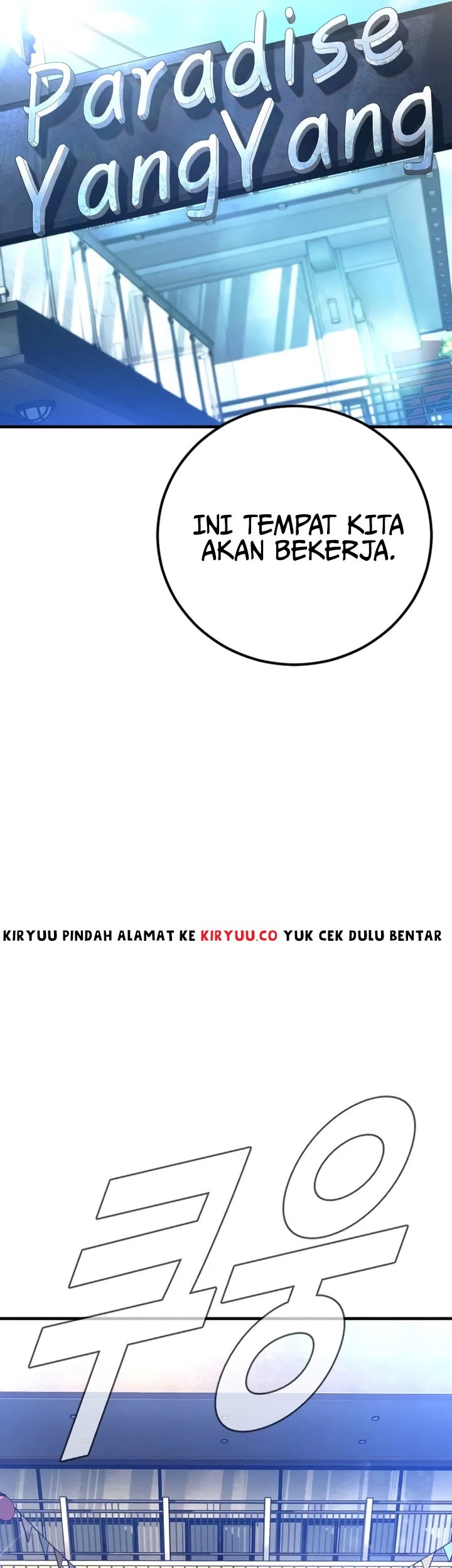 Manager Kim Chapter 149 - halaman 47