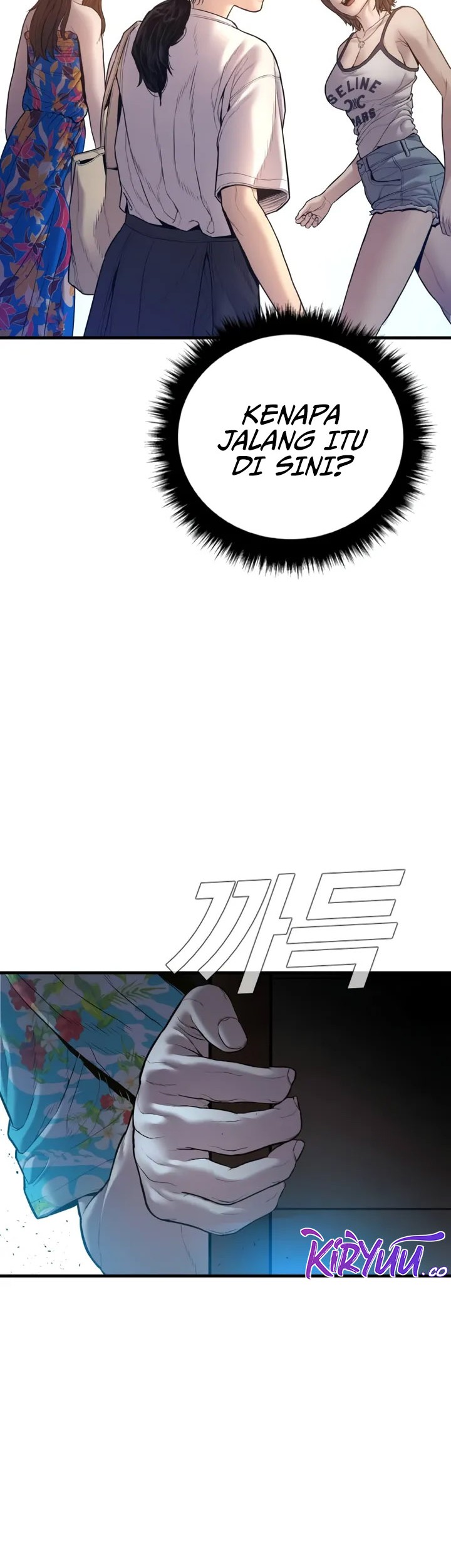 Manager Kim Chapter 149 - halaman 55