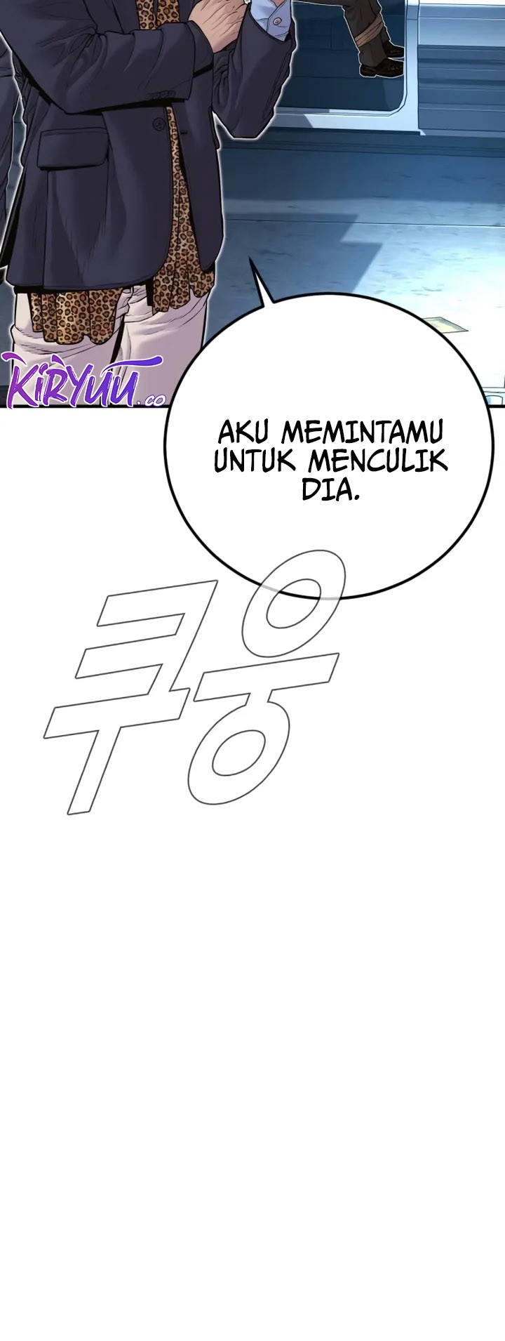 Manager Kim Chapter 149 - halaman 71