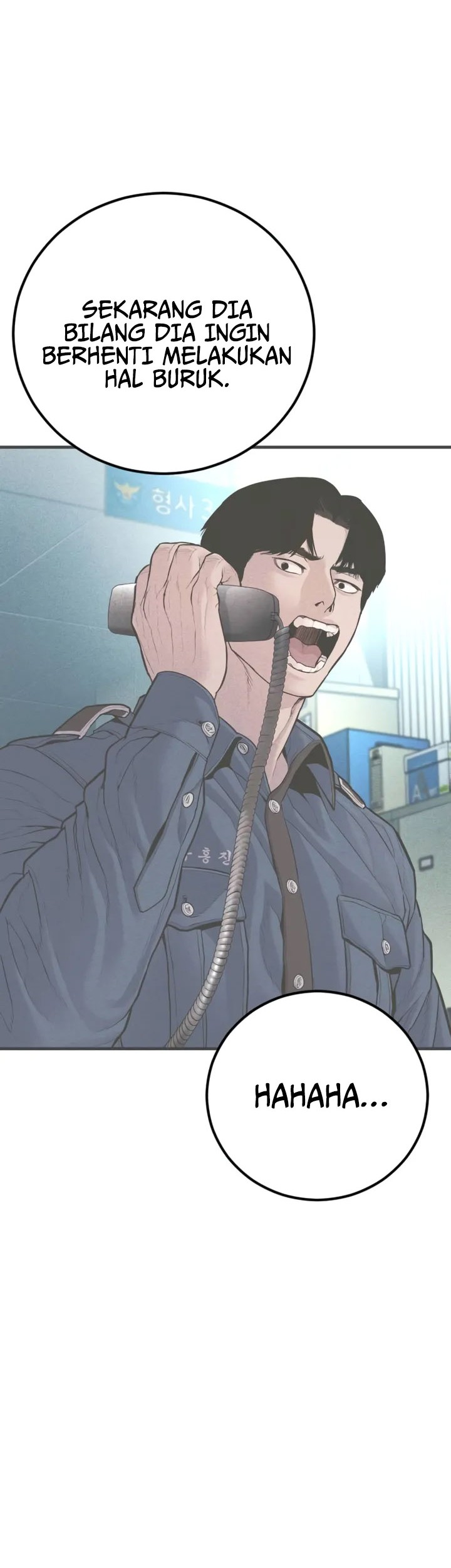 Manager Kim Chapter 149 - halaman 73