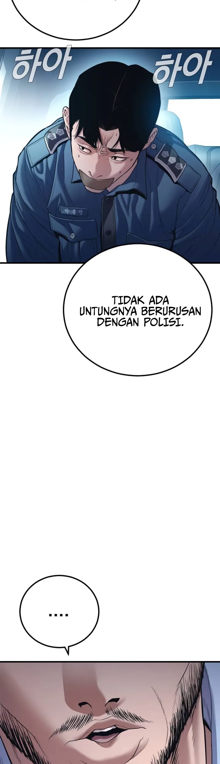 Manager Kim Chapter 149 - halaman 88