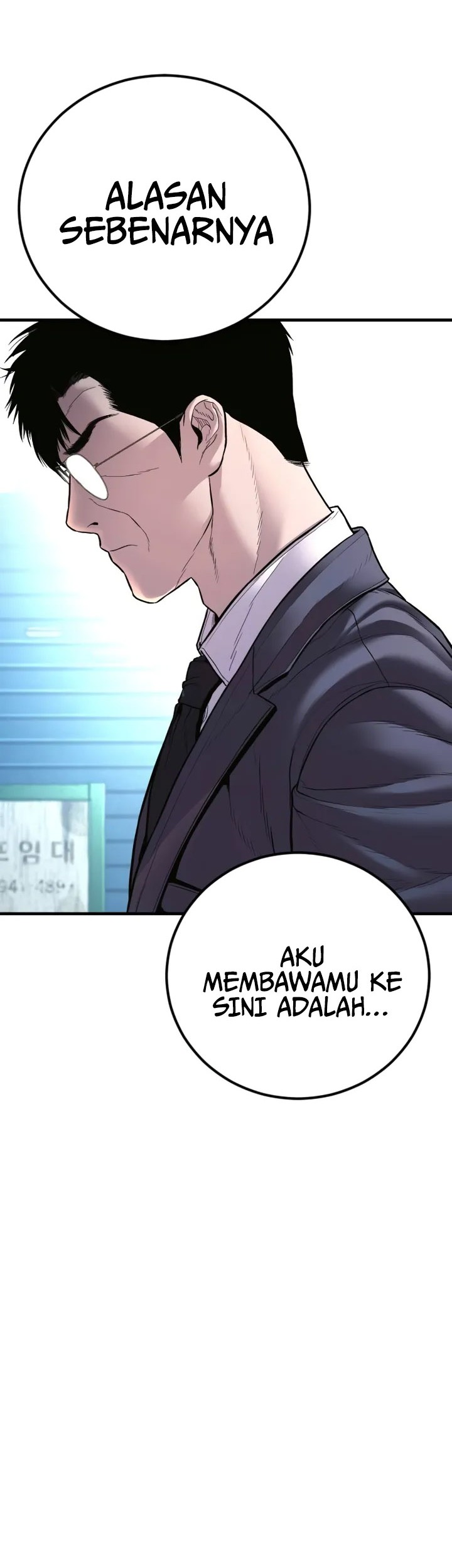 Manager Kim Chapter 149 - halaman 98