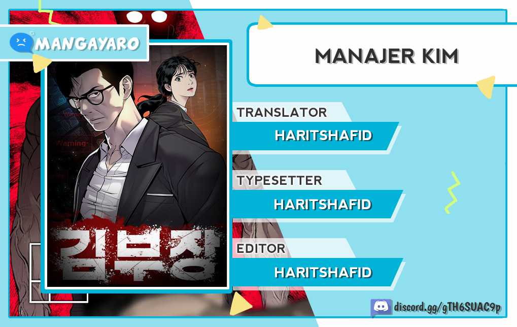 Manager Kim Chapter 15.1 - halaman 1