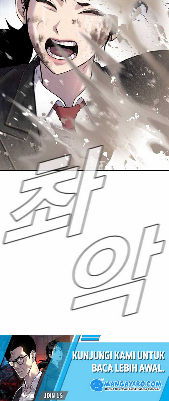Manager Kim Chapter 15.1 - halaman 21