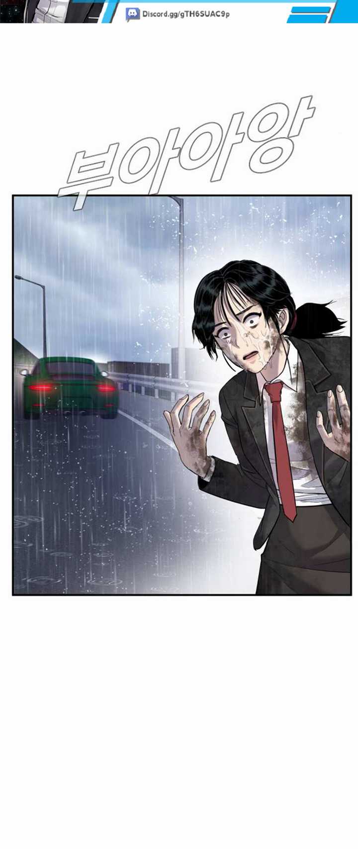 Manager Kim Chapter 15.1 - halaman 22