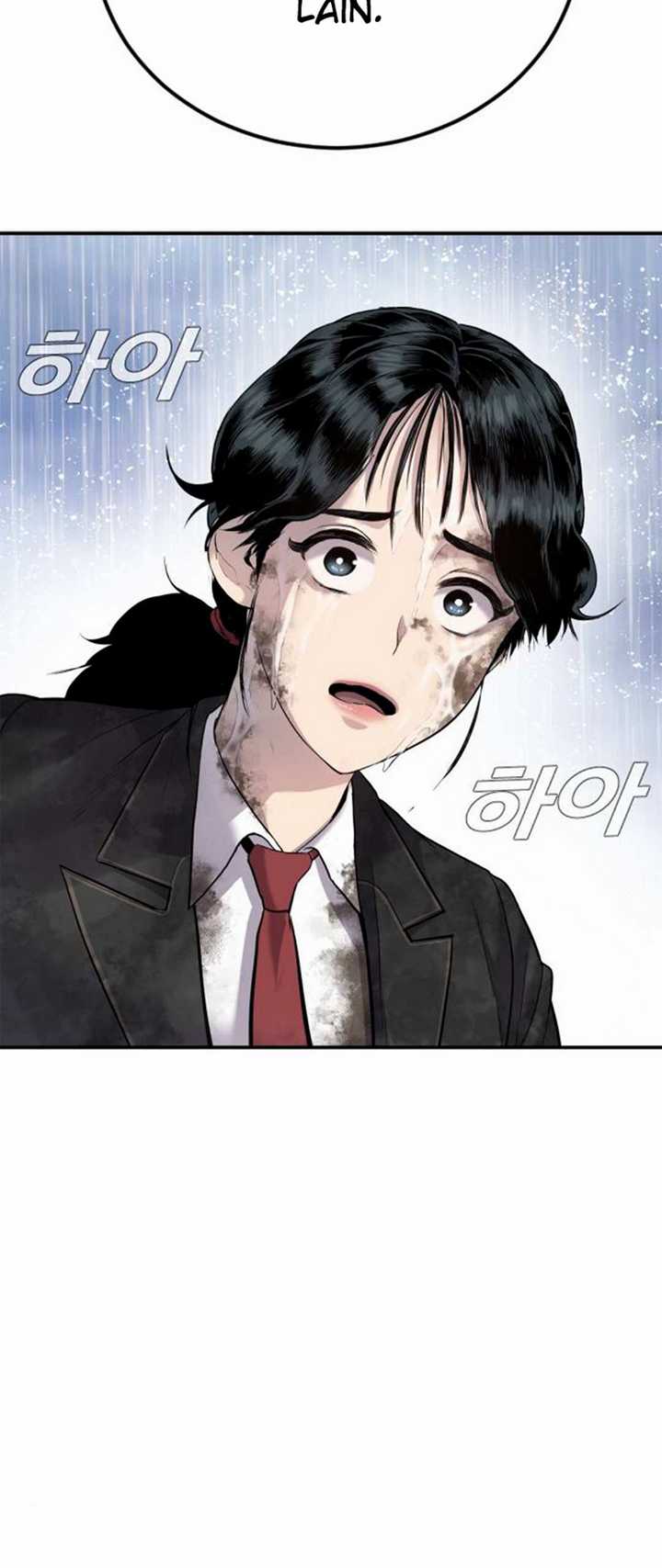 Manager Kim Chapter 15.1 - halaman 26