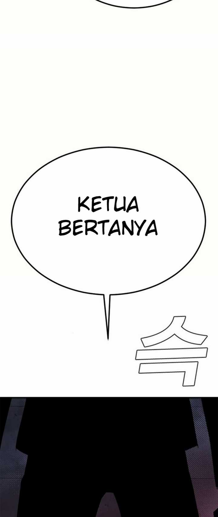 Manager Kim Chapter 15.1 - halaman 47