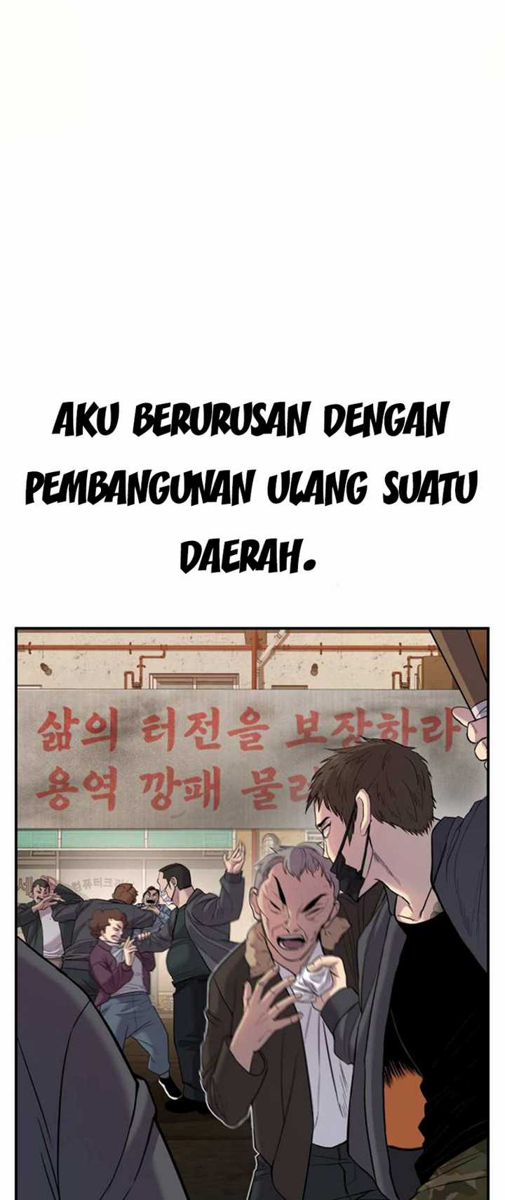 Manager Kim Chapter 15.1 - halaman 54