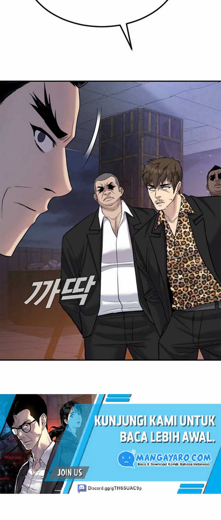 Manager Kim Chapter 15.2 - halaman 55