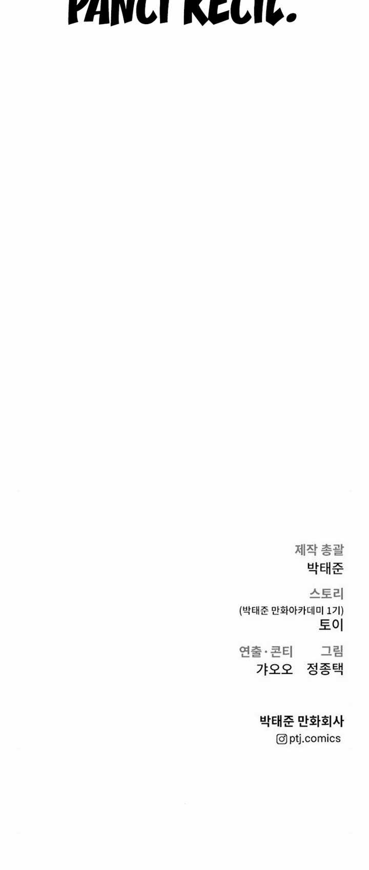Manager Kim Chapter 15.2 - halaman 59