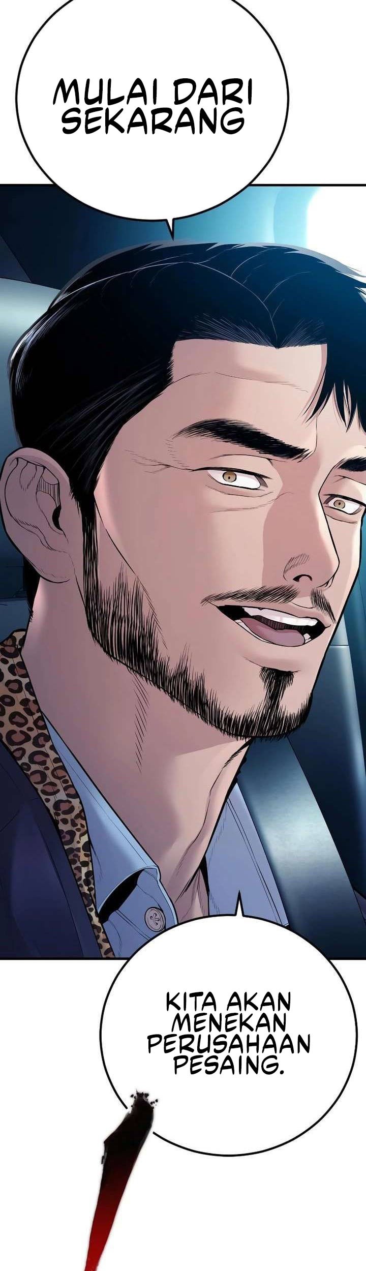 Manager Kim Chapter 150 - halaman 17