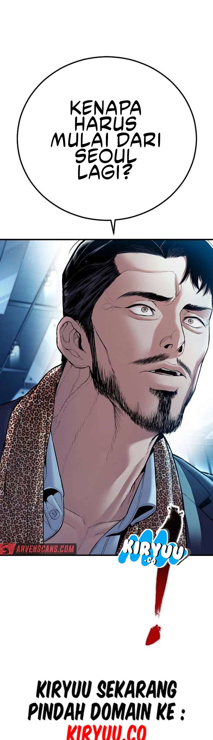 Manager Kim Chapter 150 - halaman 41