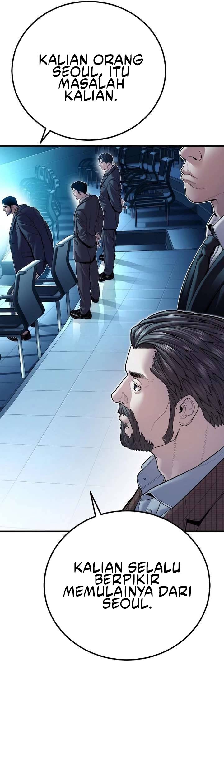 Manager Kim Chapter 150 - halaman 43