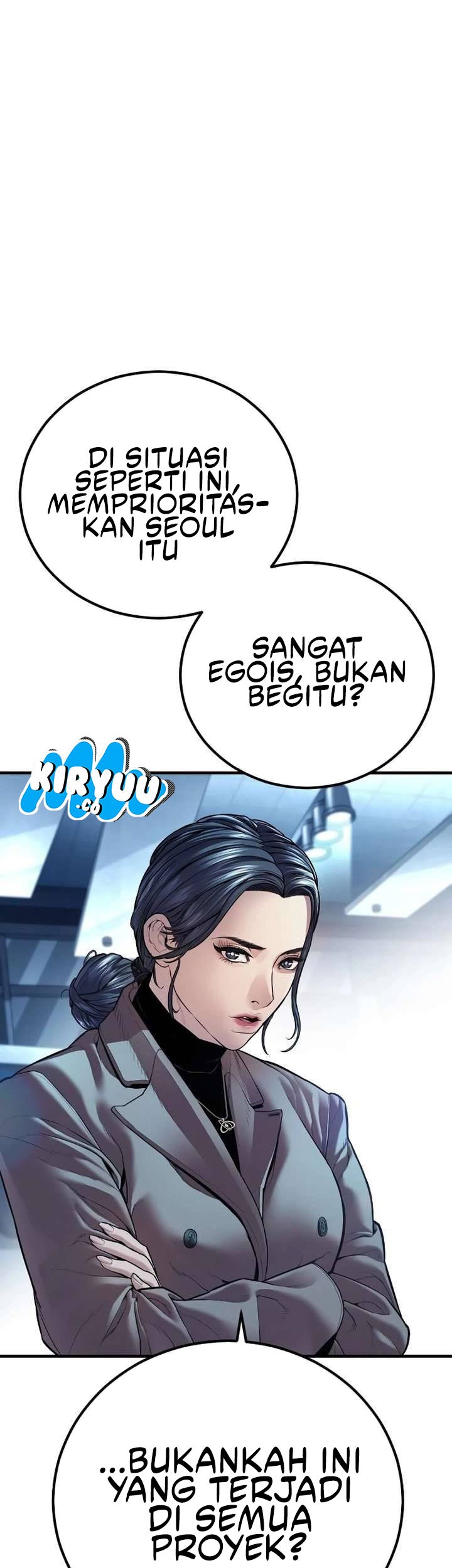 Manager Kim Chapter 150 - halaman 45