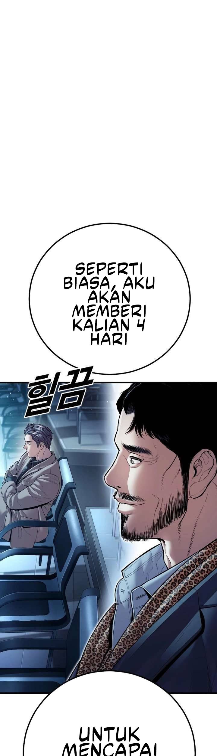 Manager Kim Chapter 150 - halaman 65