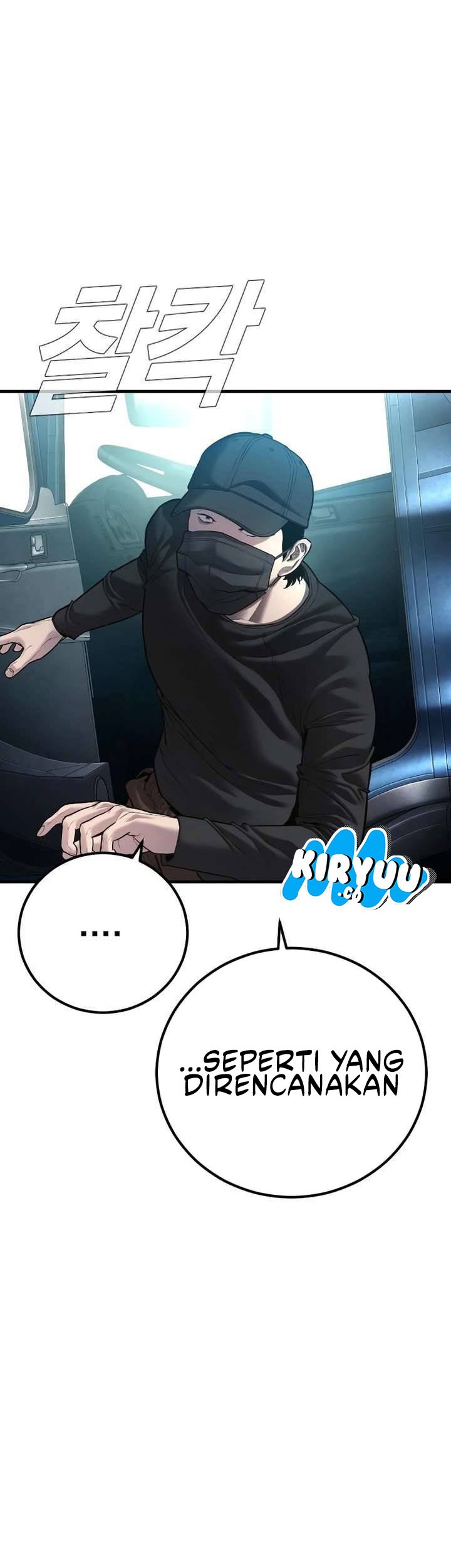 Manager Kim Chapter 150 - halaman 87